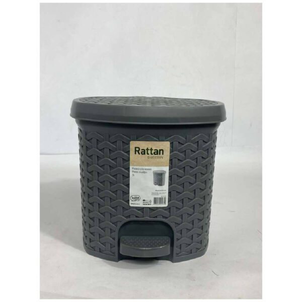 Rattan Pedal Dustbin  / 3 Lt