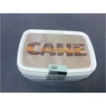 ⁦طقم علب حفظ ترند ديكو 3*2 لتر⁩ - الصورة ⁦2⁩