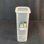 علبة حفظ تاور بريميوم 2 لتر