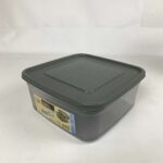 2500 Ml Square Festiva Saklama Kabi