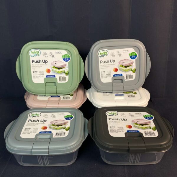 علبة حفظ مستطيله للميكرويف 900 مللي