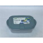 ⁦علبه حفظ مستطيله للميكرويف 1100ملى⁩ - الصورة ⁦2⁩