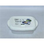 ⁦علبه حفظ مستطيله للميكرويف 1100ملى⁩ - الصورة ⁦3⁩