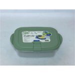 ⁦علبه حفظ مستطيله للميكرويف 1100ملى⁩ - الصورة ⁦5⁩