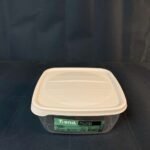 ⁦علبه ترند مربعة 1.5 لتر⁩ - الصورة ⁦2⁩