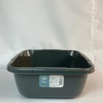 Square Felix Basin No:2 ( 9 Lt) - Image 3