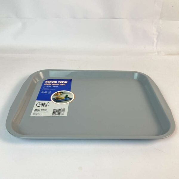 صنية تقديم صغيرة