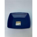 ⁦طبق مربع غويط⁩ - الصورة ⁦2⁩