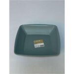 ⁦طبق مربع غويط⁩ - الصورة ⁦3⁩