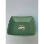 ⁦طبق مربع غويط⁩ - الصورة ⁦4⁩