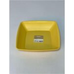 ⁦طبق مربع غويط⁩ - الصورة ⁦6⁩