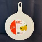 ⁦لوح تقطيع خضروات  مستدير⁩ - الصورة ⁦5⁩