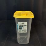 1500 Ml Tower Jug /  New - Image 10