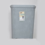 Rattan Laundry Hamper   55 Lt