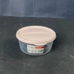 700 ml Round Trend Storage Box - Image 2