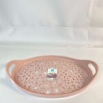 صينيه بيضاويه بيد صغيره 25.6 × 39.8 × 5.9 cm