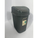 Nickel Flippy Dustbin 10 L (27 x 20 x 37 (h) cm) - Image 2