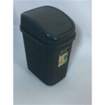 Nickel Flippy Dustbin 10 L (27 x 20 x 37 (h) cm) - Image 3